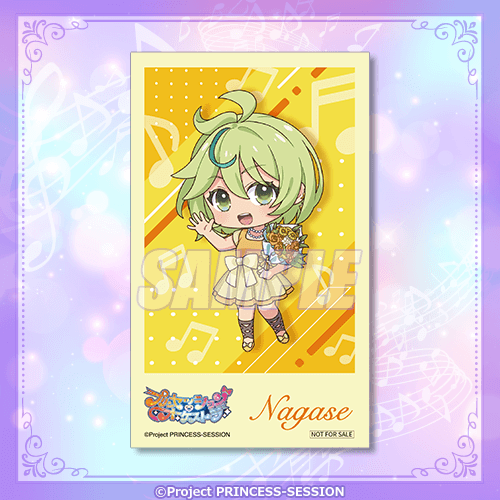 ミニブロマイド 一条 ながせ（ミニ）