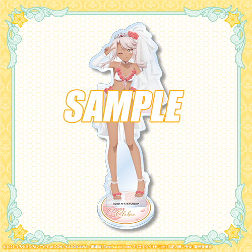 B-3 アクリルスタンドフィギュア クロエ Birthday Bride ver.