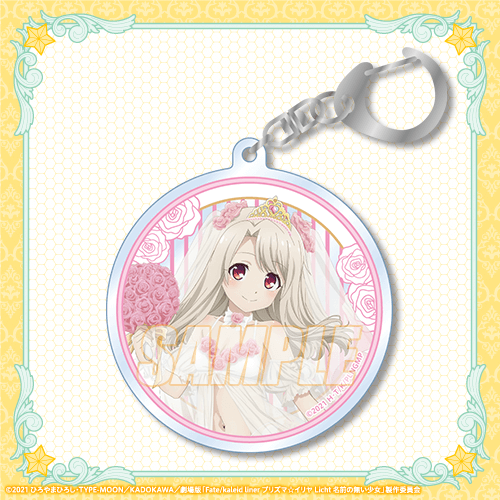 D-1 アクリルキーホルダー イリヤ Birthday Bride ver.