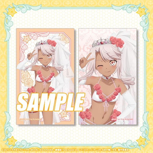 E-3 ホログラムイラストカードセット クロエ Birthday Bride ver.
