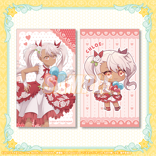 E-6 ホログラムイラストカードセット クロエ Birthday 2022 ver.