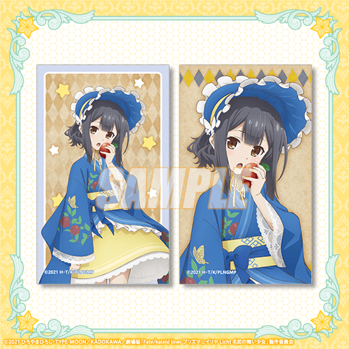 E-8 ホログラムイラストカードセット 美遊 Kimono ver.