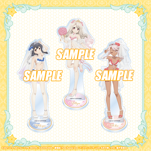 B賞 アクリルスタンドフィギュアセット
