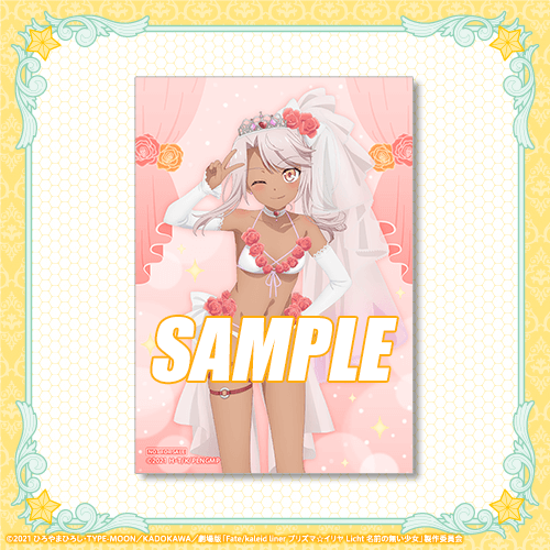 ブロマイド クロエ Birthday Bride ver.