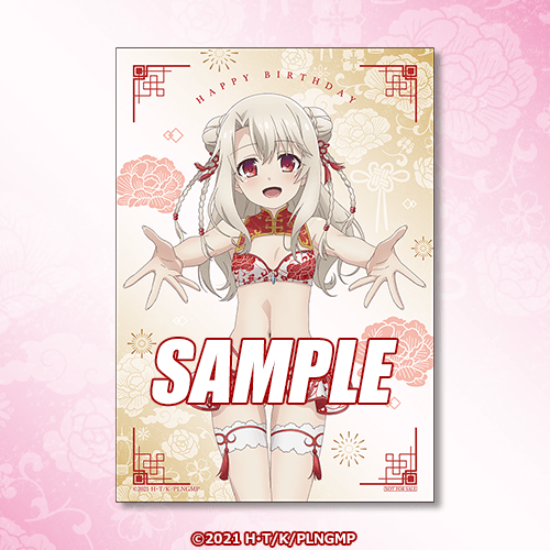 ブロマイド イリヤ Cheongsam Bikini ver.