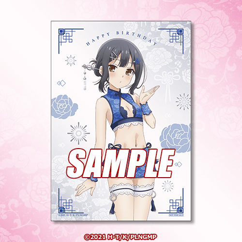 ブロマイド 美遊 Cheongsam Bikini ver.