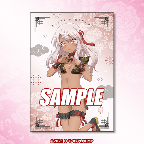 ブロマイド クロエ Cheongsam Bikini ver.