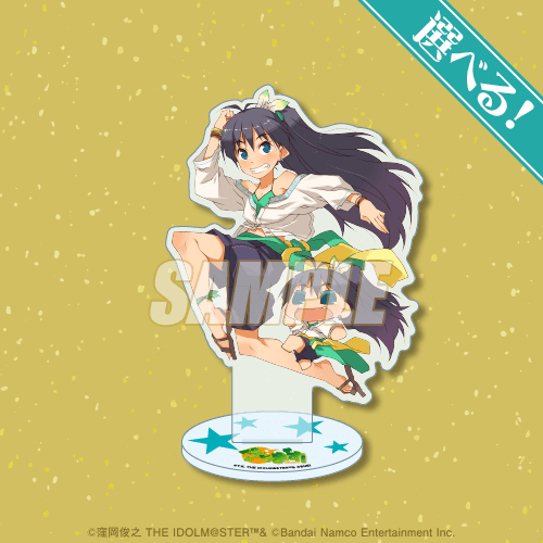 A-1-12 選べる！アクリルスタンド 我那覇響＆ちびき