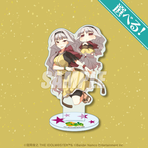 A-1-13 選べる！アクリルスタンド 四条貴音＆たかにゃ