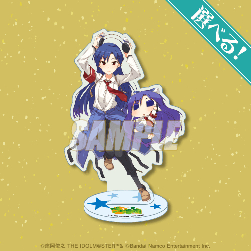 A-1-2 選べる！アクリルスタンド 如月千早＆ちひゃー