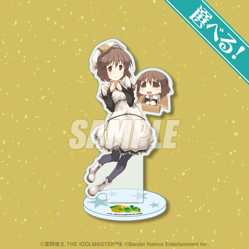 A-1-3 選べる！アクリルスタンド 萩原雪歩＆ゆきぽ