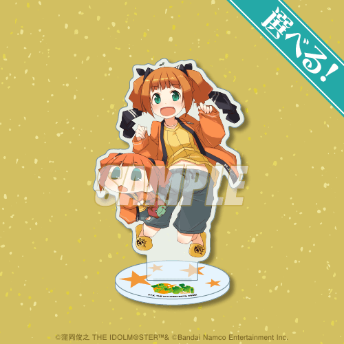 A-1-4 選べる！アクリルスタンド 高槻やよい＆やよ