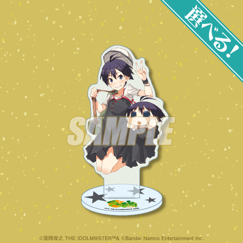 A-1-8 選べる！アクリルスタンド 菊地真＆まこちー