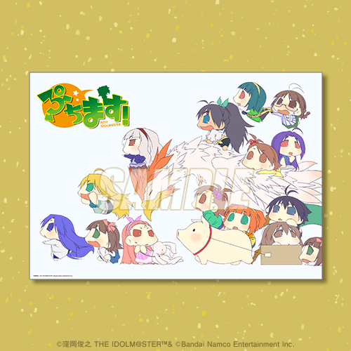 B-5 A3クリアポスター E