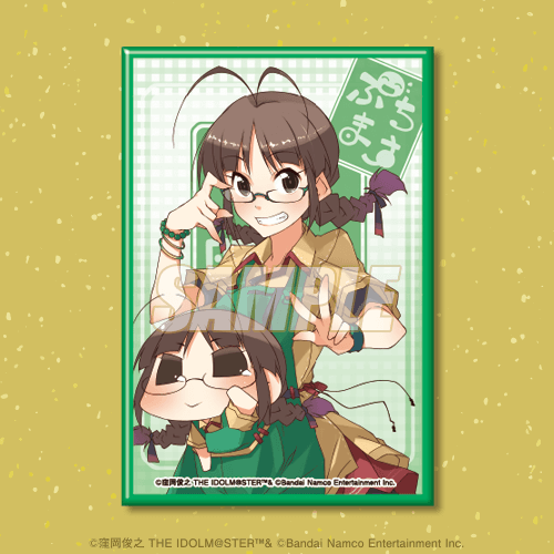 D-5 スクエア缶バッジ 秋月律子＆ちっちゃん