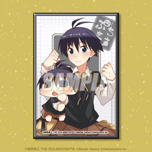 D-8 スクエア缶バッジ 菊地真＆まこちー