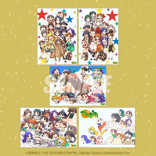 ぷちます！』 オンラインくじ | くじ引き堂