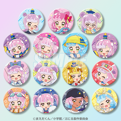D賞 缶バッジ全15種セット