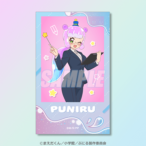 ミニブロマイド かわいいマナー講師のぷにる 描き下ろしVer.