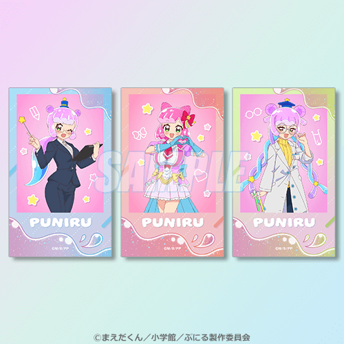 ミニブロマイド