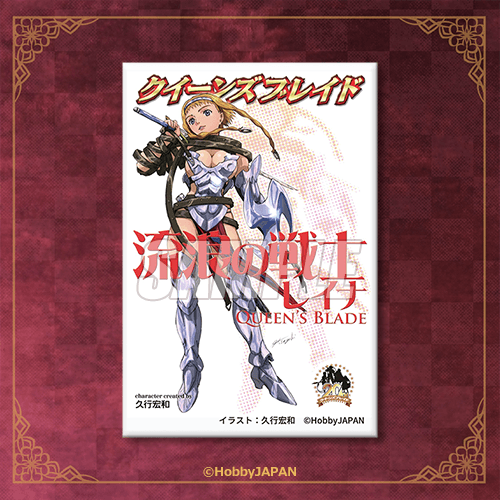 スクエア缶バッジ 流浪の戦士 レイナ