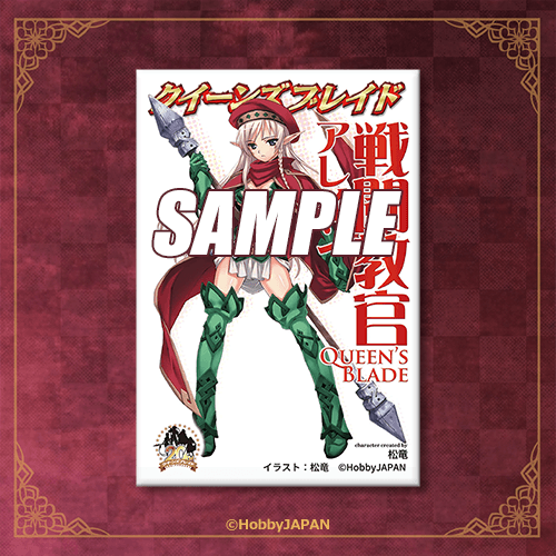 スクエア缶バッジ 戦闘教官 アレイン
