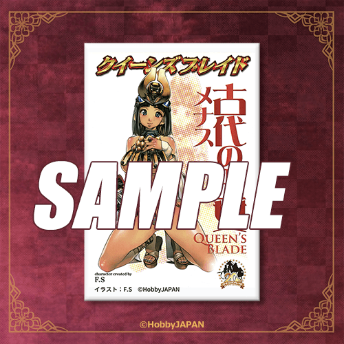 スクエア缶バッジ 古代の王女 メナス