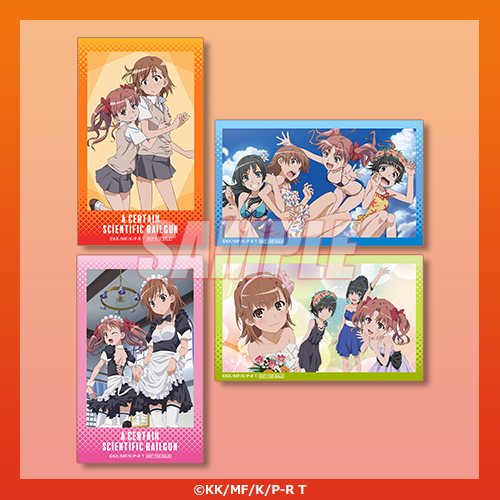 ミニブロマイド