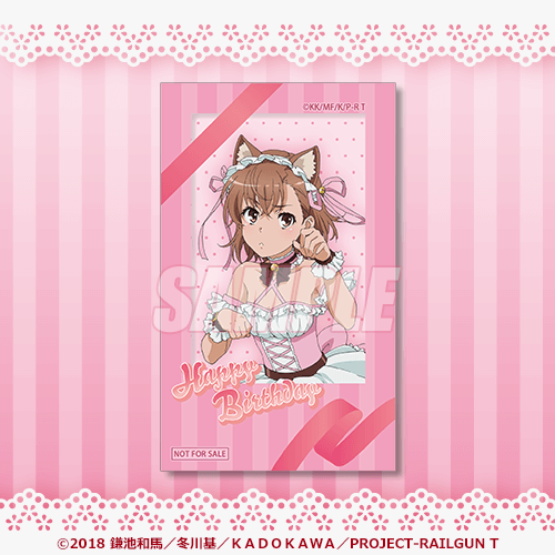 ミニブロマイド ケモミミメイドver.