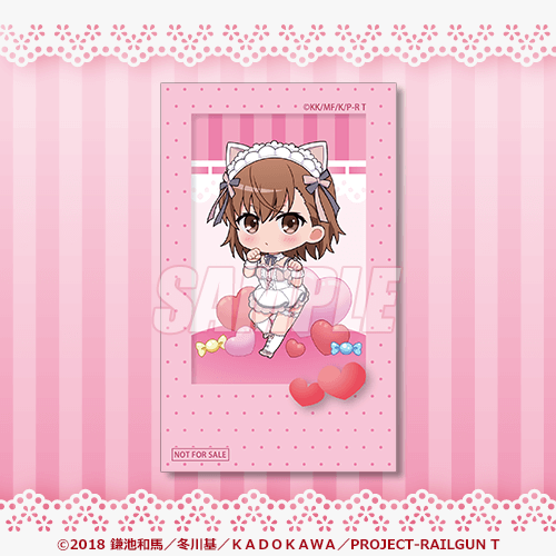 ミニブロマイド ケモミミメイドver. ミニキャラ