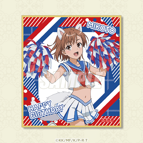 誕生日当日限定 バースデーミニ色紙 ケモミミチアガールver.