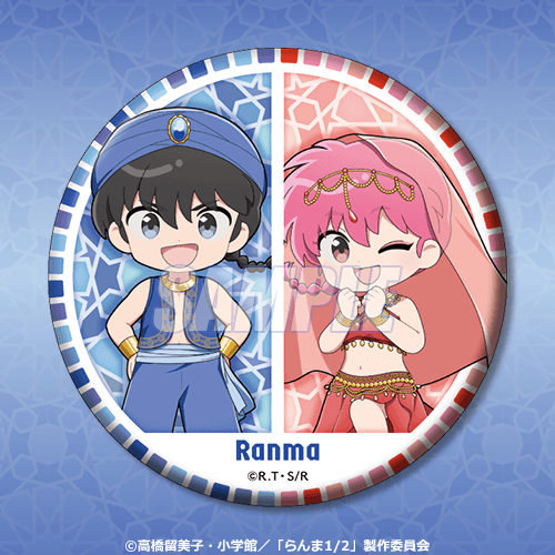缶バッジ 乱馬&らんま ミニキャラ