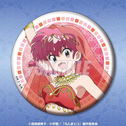 缶バッジ らんま