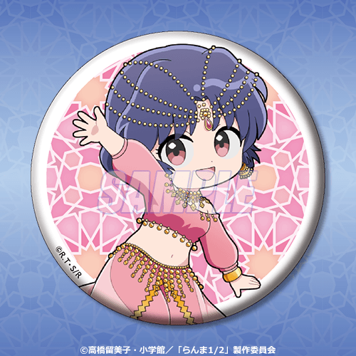 缶バッジ 天道あかね ミニキャラ