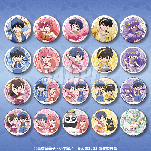 D賞 缶バッジ全20種セット