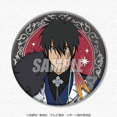 缶バッジ XANXUS(10年後)