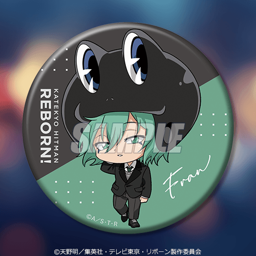 缶バッジ フラン(ちびキャラ)