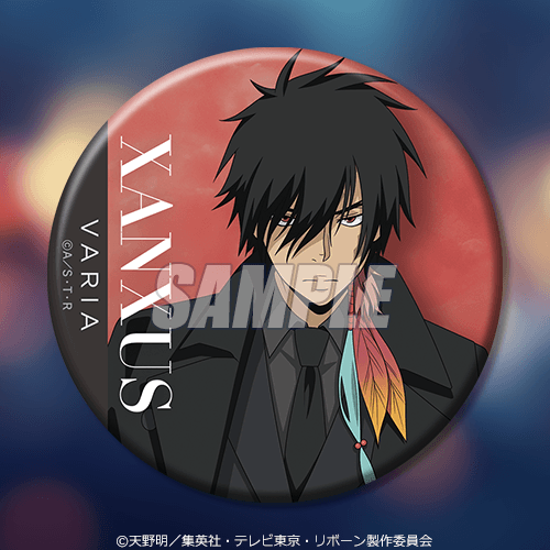 缶バッジ XANXUS(10年後)