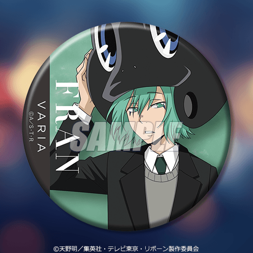 缶バッジ フラン