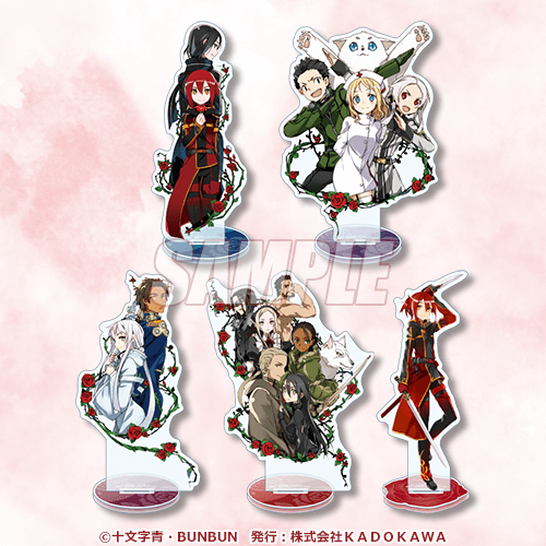 B賞 アクリルスタンド全5種セット