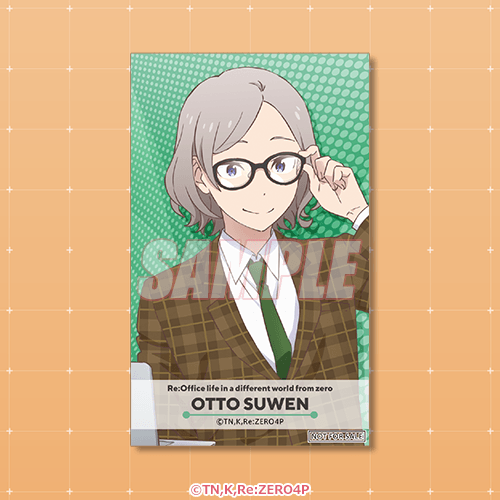 ミニブロマイド オットー