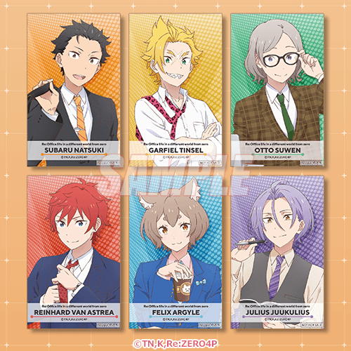 ミニブロマイド