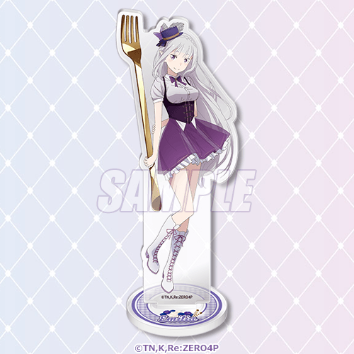 アクリルスタンドフィギュア エミリア
