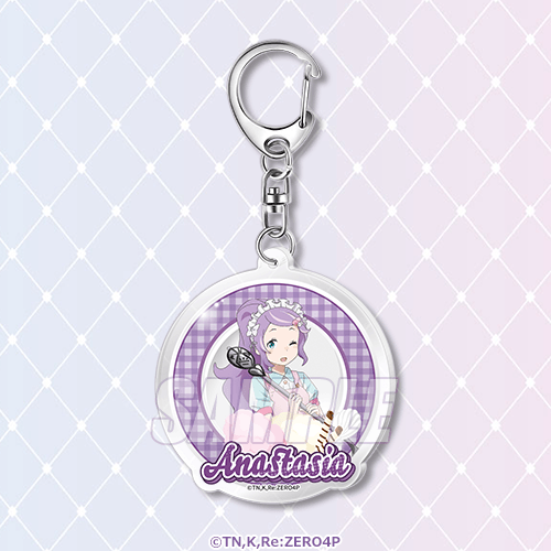 アクリルキーホルダー アナスタシア