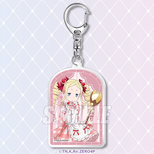 アクリルキーホルダー ベアトリス アップ