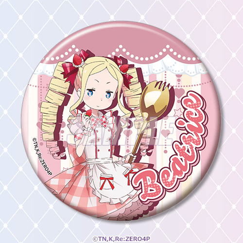 缶バッジ ベアトリス