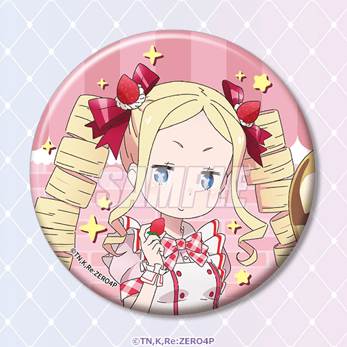 缶バッジ ベアトリス アップ