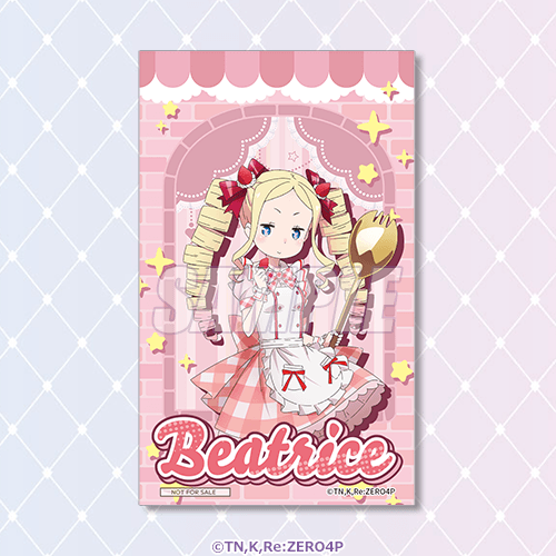 ミニブロマイド ベアトリス