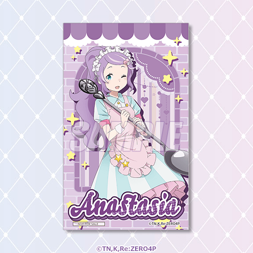 ミニブロマイド アナスタシア