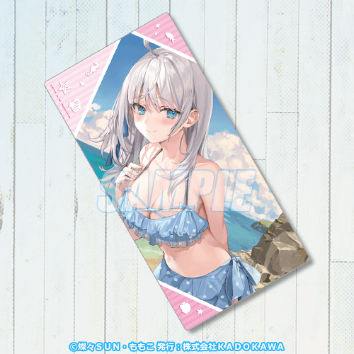 ラバープレイマット アーリャ(シーサイド)
